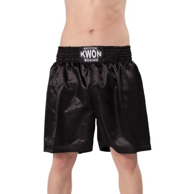 Short de boxe   2