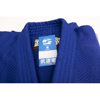 Blue Judogi Aoto 750GR  2