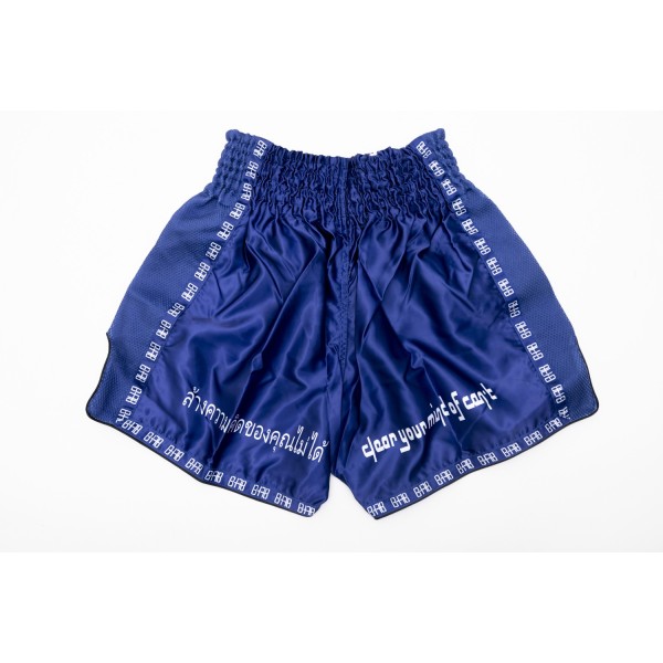 Short de Muay Thaï