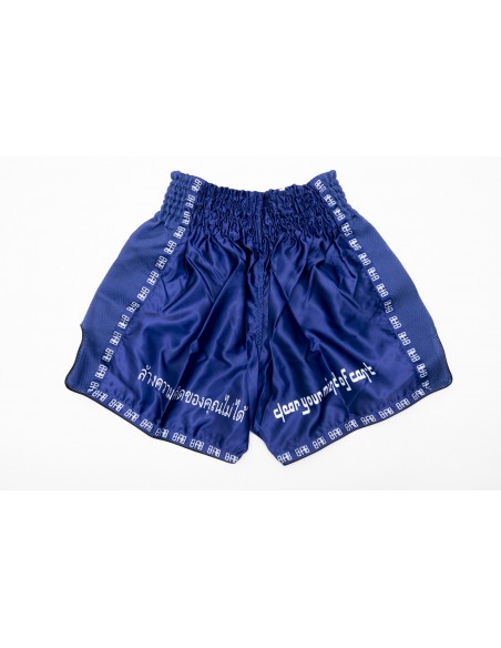 Short de Muay Thaï   Short de Muay Thaï