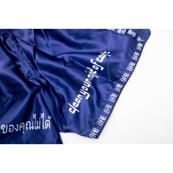 Short de Muay Thaï