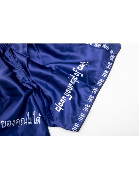 Short de Muay Thaï   Short de Muay Thaï