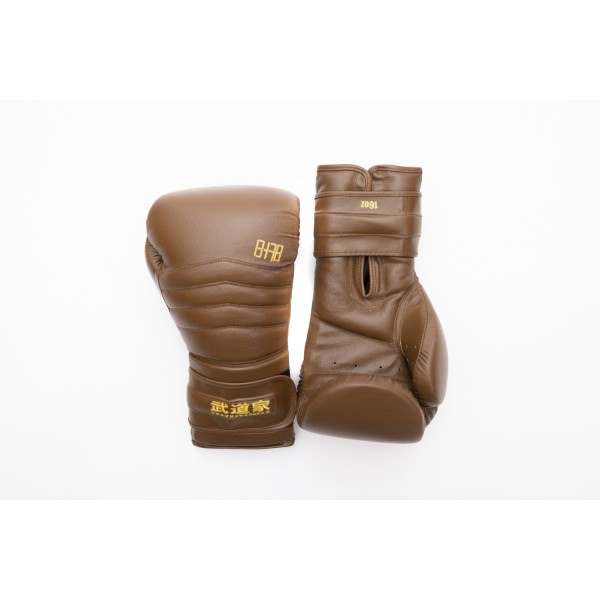 Leather Boxing Gloves "Turbo" 