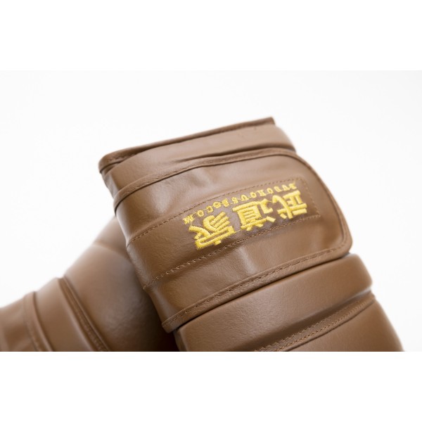 Leather Boxing Gloves "Turbo"