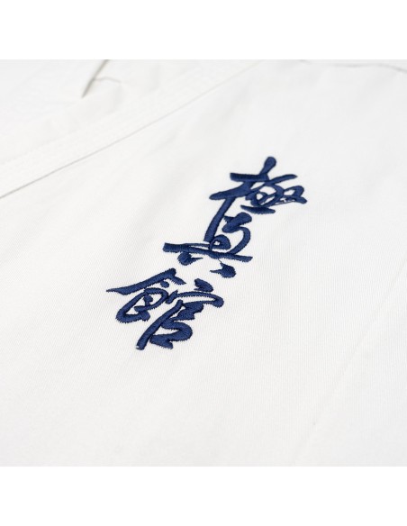 Karaté Gi Kyokushin-Kan Training   Karaté Gi Kyokushin-Kan Training