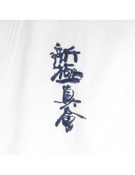 Karaté Gi Shinkyokushin Yantsu   Karaté Gi Shinkyokushin Yantsu