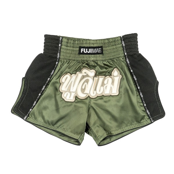 ProWear Thai Shorts