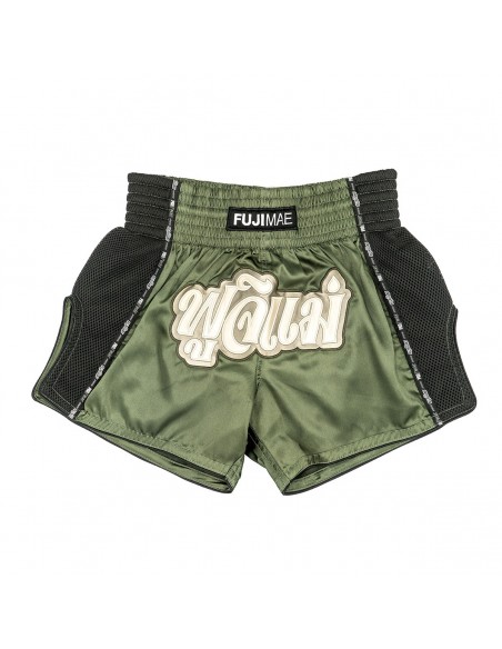 ProWear Thai Shorts   ProWear Thai Shorts
