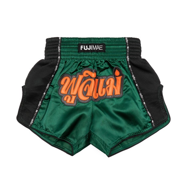 ProWear Thai Shorts