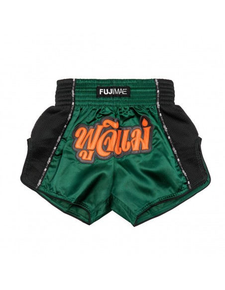 ProWear Thai Shorts   ProWear Thai Shorts