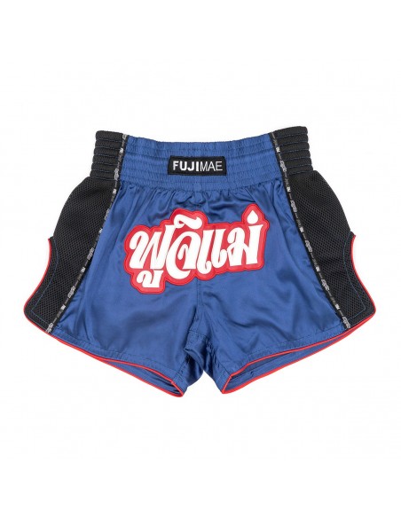 ProWear Thai Shorts   ProWear Thai Shorts