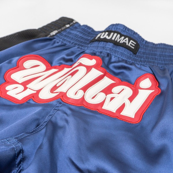 ProWear Thai Shorts