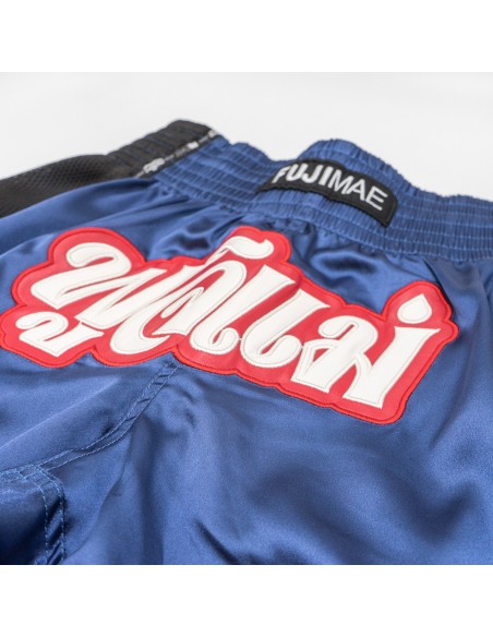 ProWear Thai Shorts   ProWear Thai Shorts