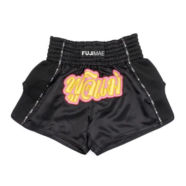 ProWear Thai Shorts