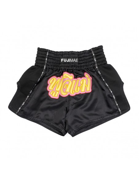 ProWear Thai Shorts   ProWear Thai Shorts