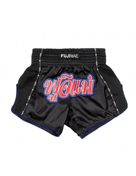 ProWear Thai Shorts   ProWear Thai Shorts