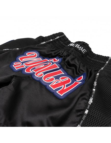 ProWear Thai Shorts   ProWear Thai Shorts