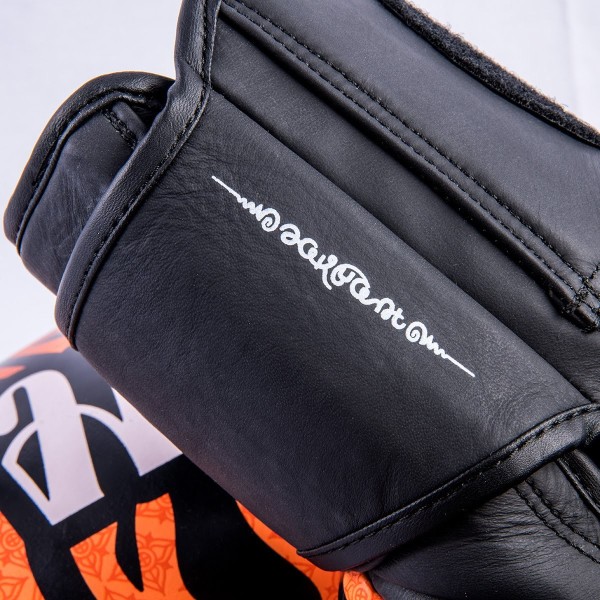 Gants Boxe SakYant Cuir