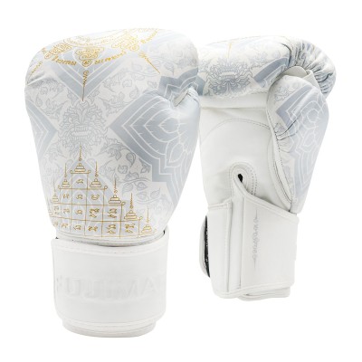 SakYant II Leather Boxing Gloves