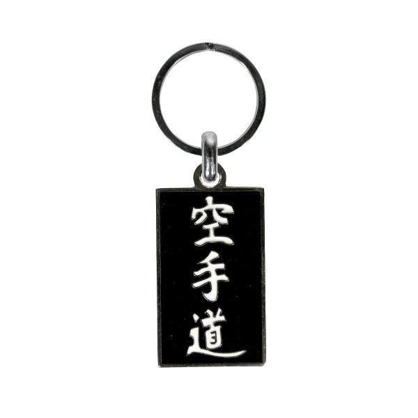 FUJIMAE Metal Key Ring 