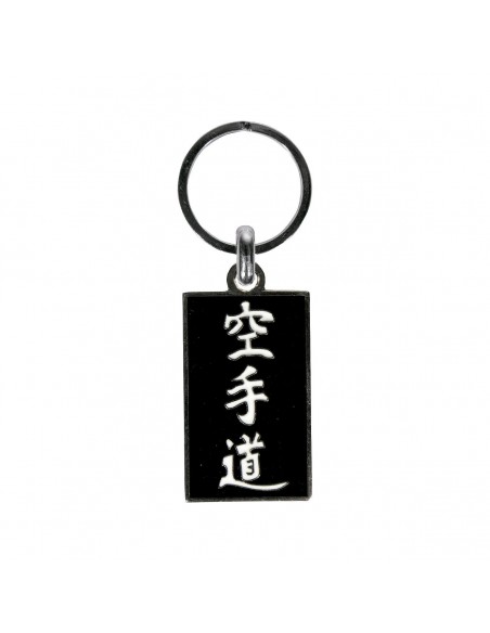 FUJIMAE Metal Key Ring 