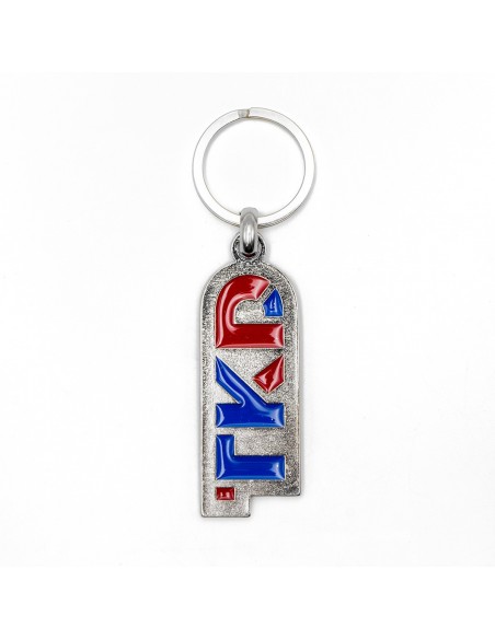 FUJIMAE Metal Key Ring 