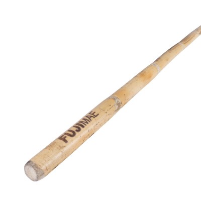 Rattan Jo  2