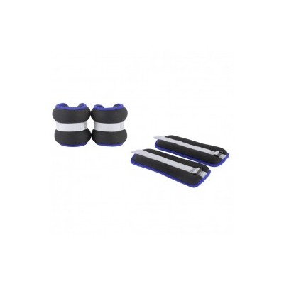 Verzwaarde armbanden 2 kg - Paar