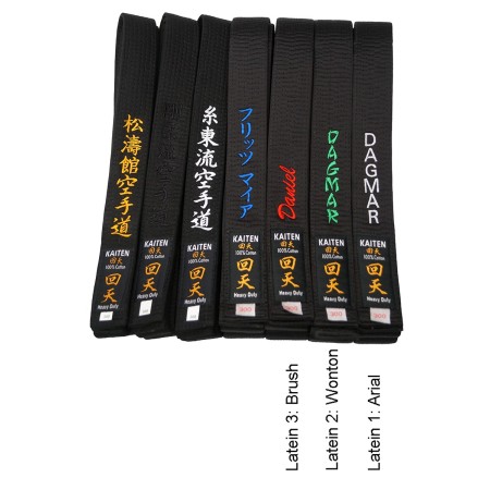 KAITEN Black Cotton Belt, extra thick 