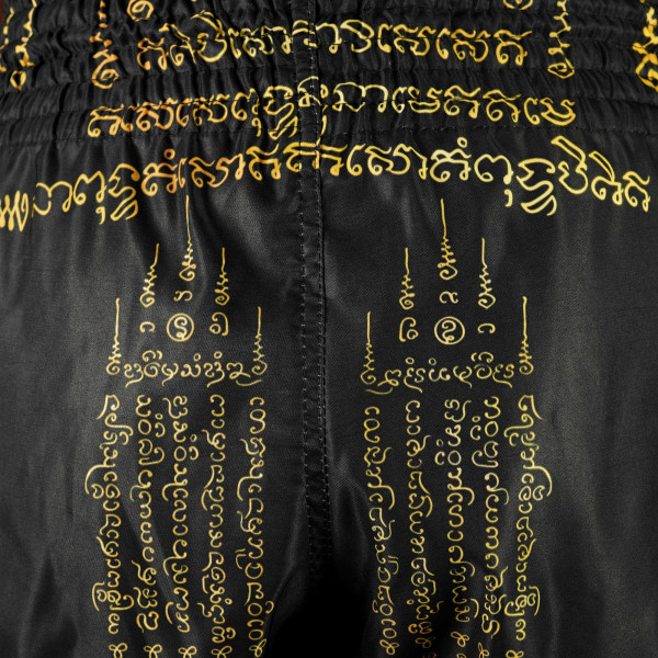 TUFF Short de boxe Muay Thai  coupe haute style rétro « Yaksa Yantra »