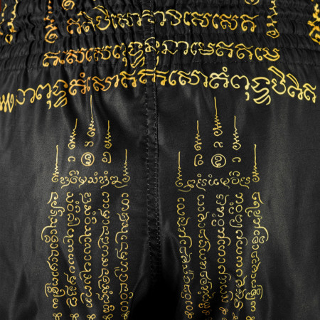 TUFF Short de boxe Muay Thai  coupe haute style rétro « Yaksa Yantra »  TUFF Short de boxe Muay Thai  coupe haute style rétro « Yaksa Yantra »