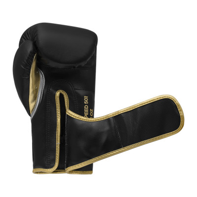 ADIDAS GANTS DE BOXE SPEED 501   2