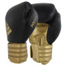 ADIDAS GANTS DE BOXE HYBRID 200 