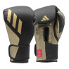 ADIDAS GANTS DE BOXE TILT 350  
