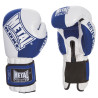 SAVATE BOXING GLOVES 