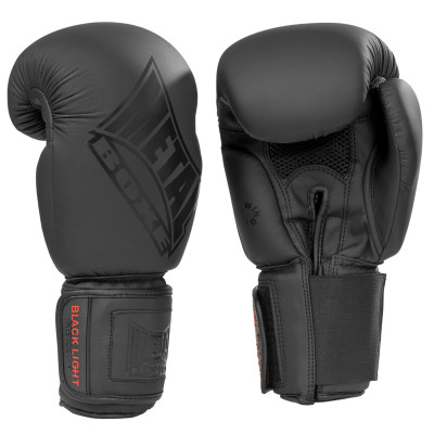 COMPETITION & TRAINING BOXING GLOVES "Black Light"