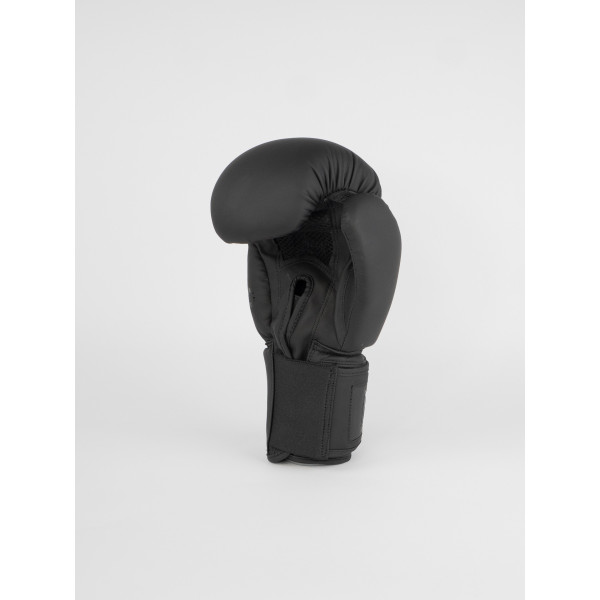 COMPETITION & TRAINING BOXING GLOVES "Black Light"
