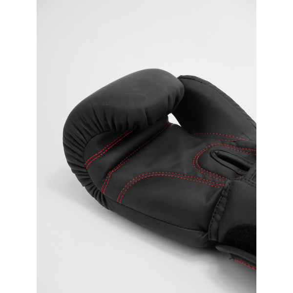 Gants de boxe "Black Thai"