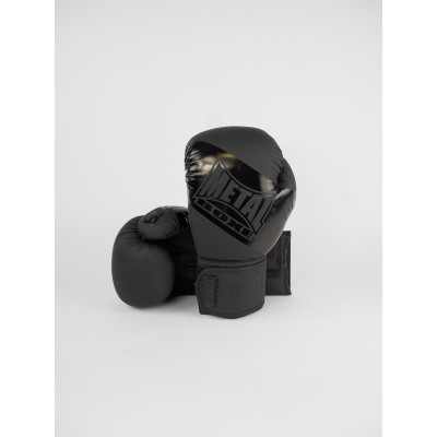 Boxing Gloves - 'Blade'  2