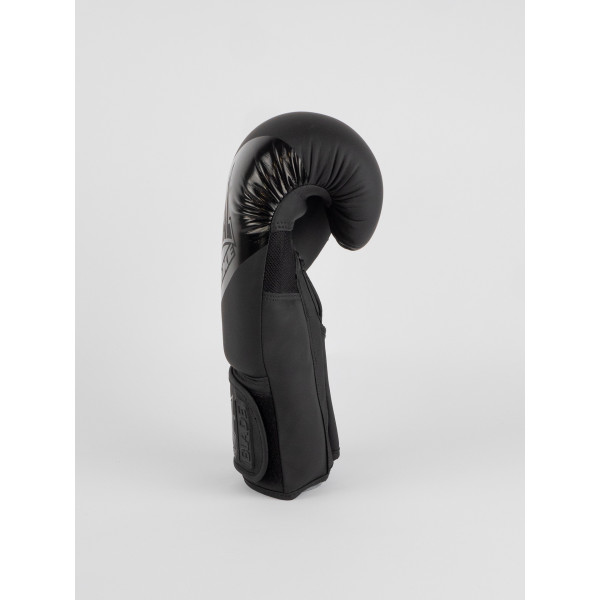 Boxing Gloves - 'Blade'