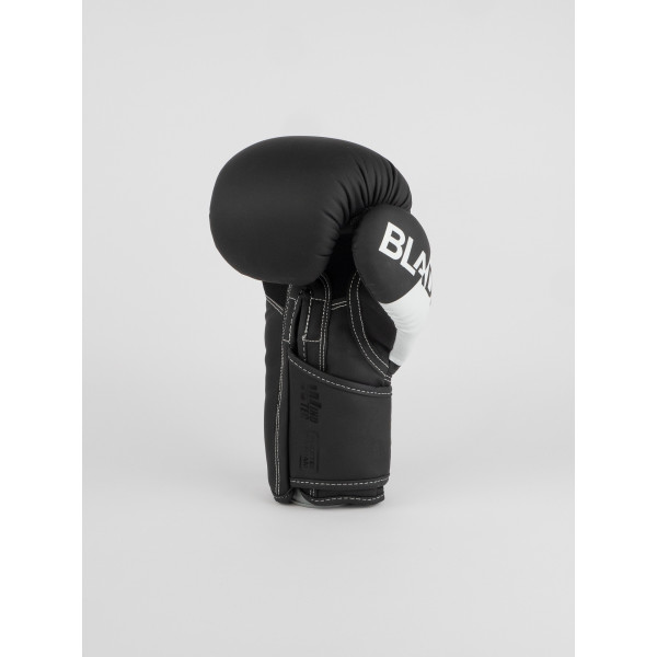 Boxing Gloves - 'Blade'