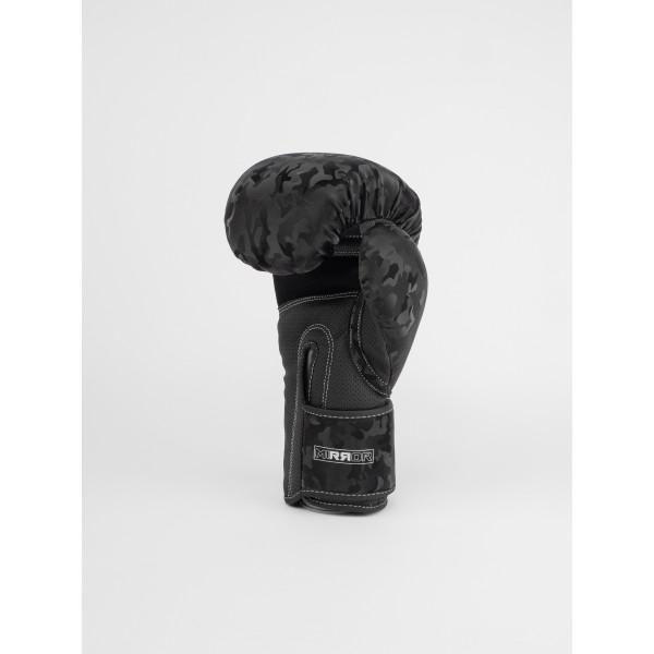 Boxing Gloves - 'Blade'
