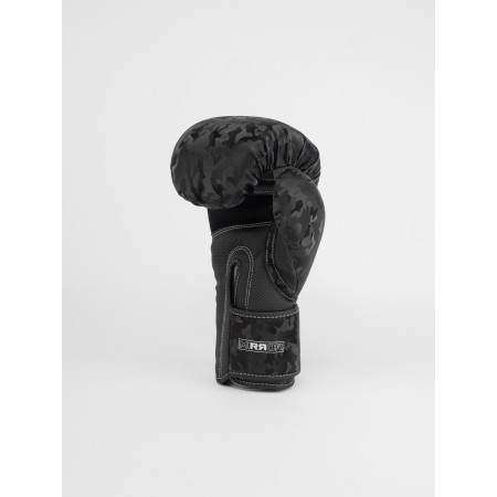 Boxing Gloves - 'Blade'  Boxing Gloves - 'Blade'