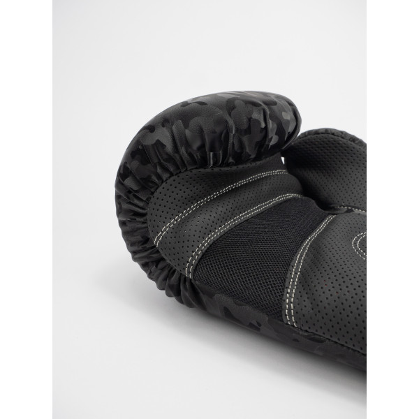 Boxing Gloves - 'Blade'
