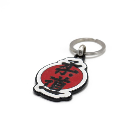 FUJIMAE Metal Key Ring 