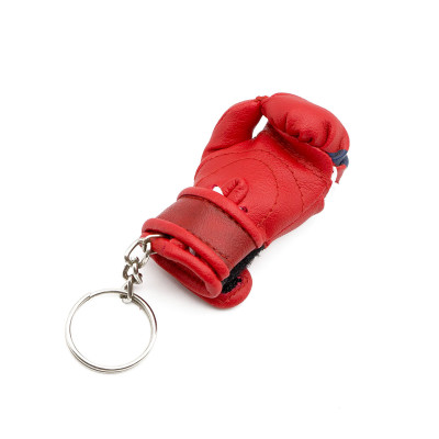 FUJIMAE Boxing Glove Key Ring  2