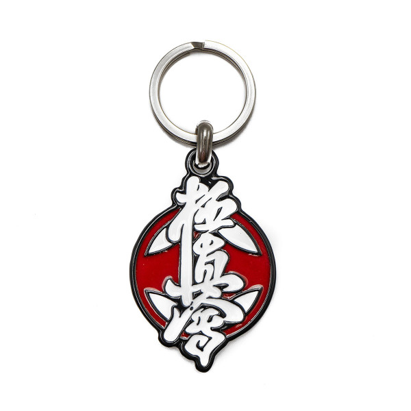 FUJIMAE Metal Key Ring 