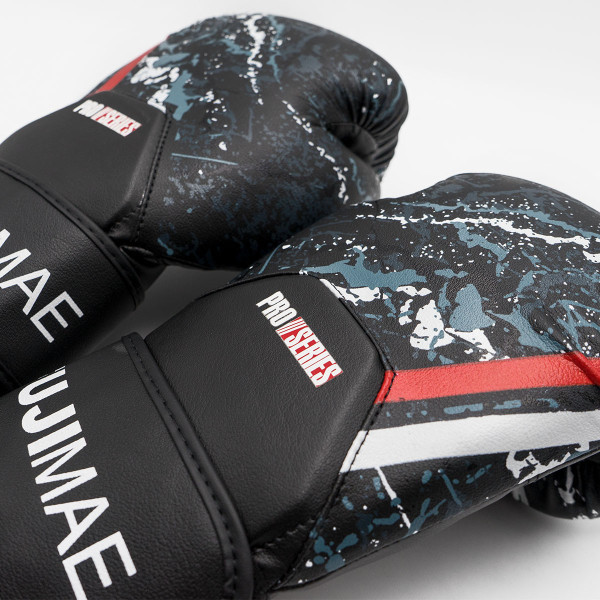 ProSeries 2.1 Primeskin Boxing Gloves  
