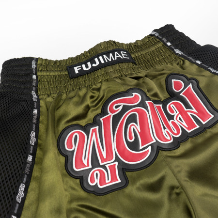 Shorts Thaï ProWear  