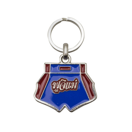 FUJIMAE Metal Key Ring 